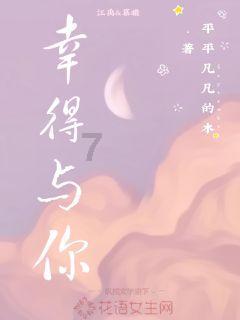 湖南新型基础设施提质升级
