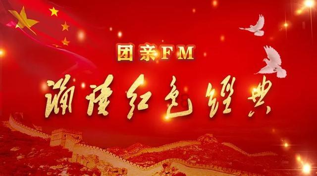 炮轰男爵